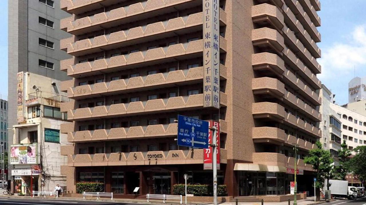 Toyoko Inn Chiba Ekimae Exterior photo