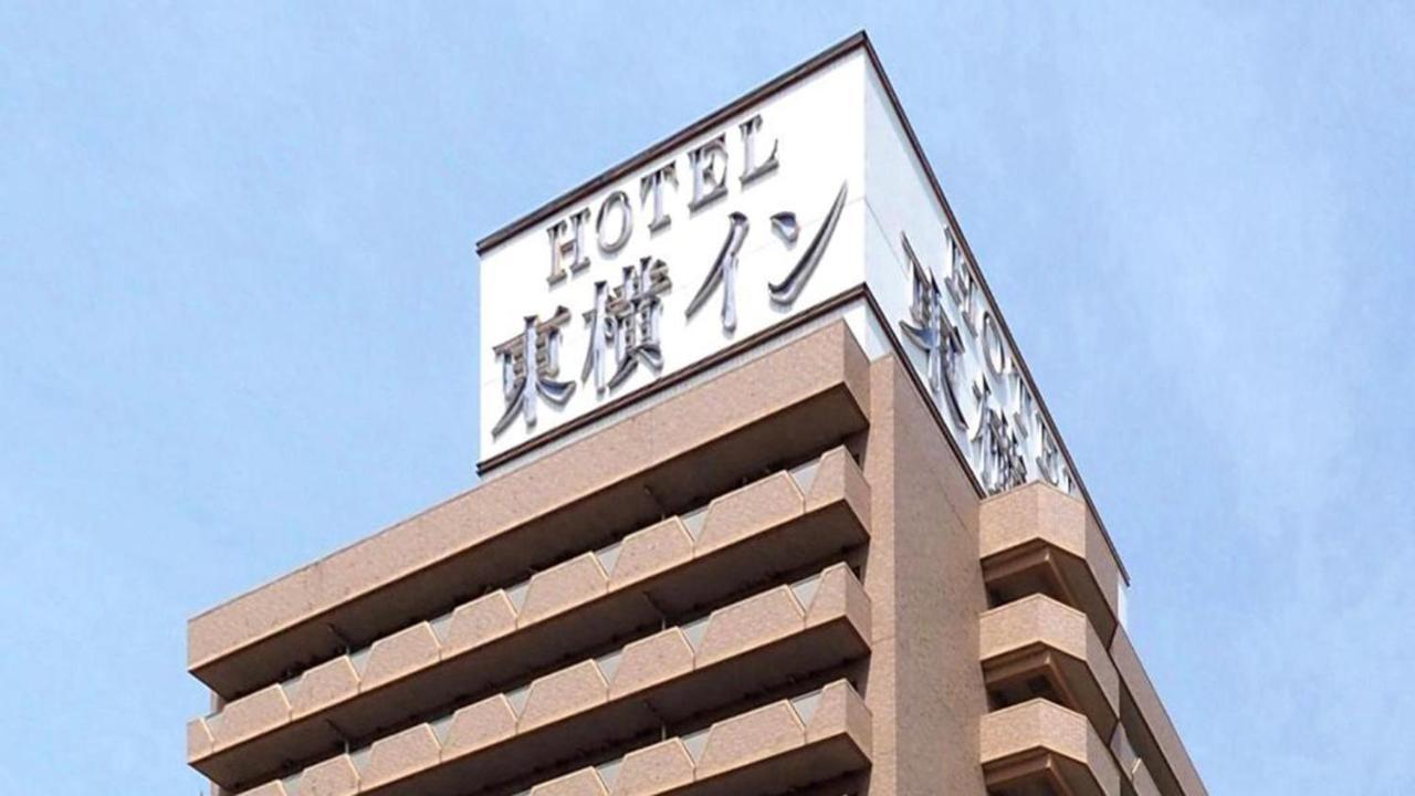 Toyoko Inn Chiba Ekimae Exterior photo