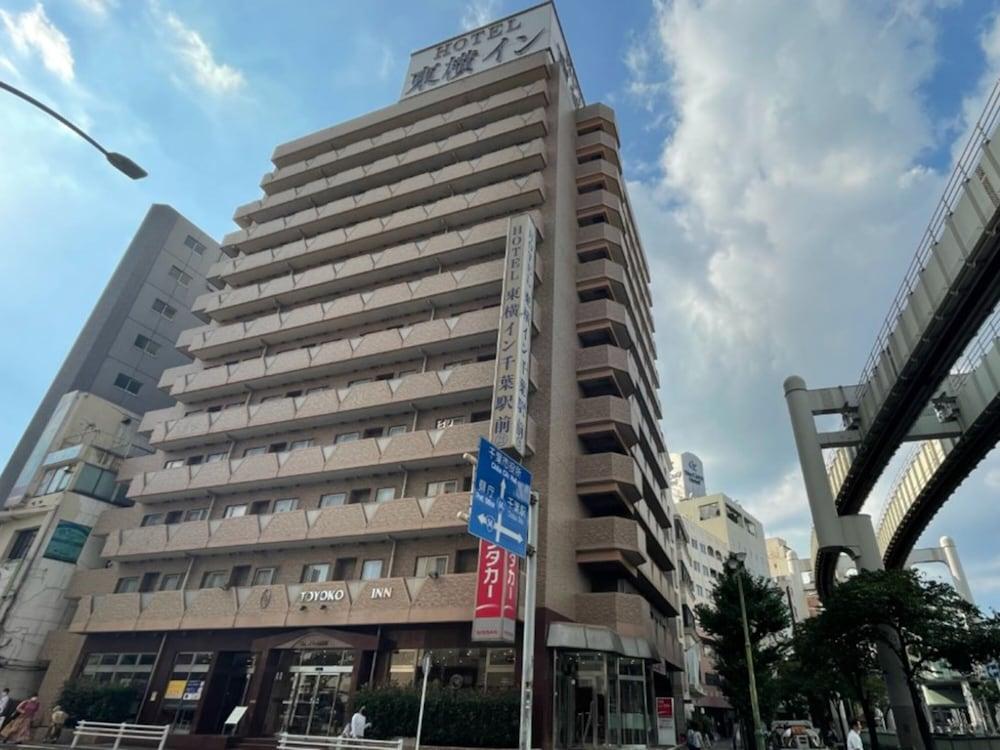 Toyoko Inn Chiba Ekimae Exterior photo