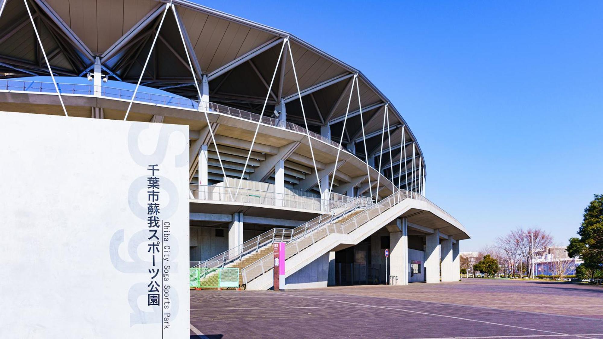 Toyoko Inn Chiba Ekimae Exterior photo